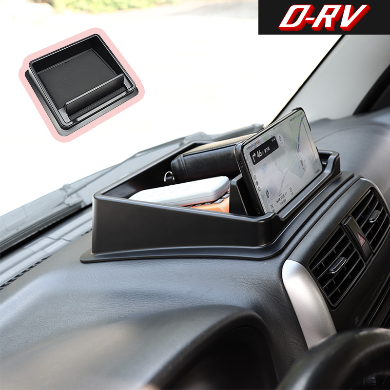 Car Accessories For Dashboard - Kotak Penyimpanan Dasbor Mobil Tempat Organizer