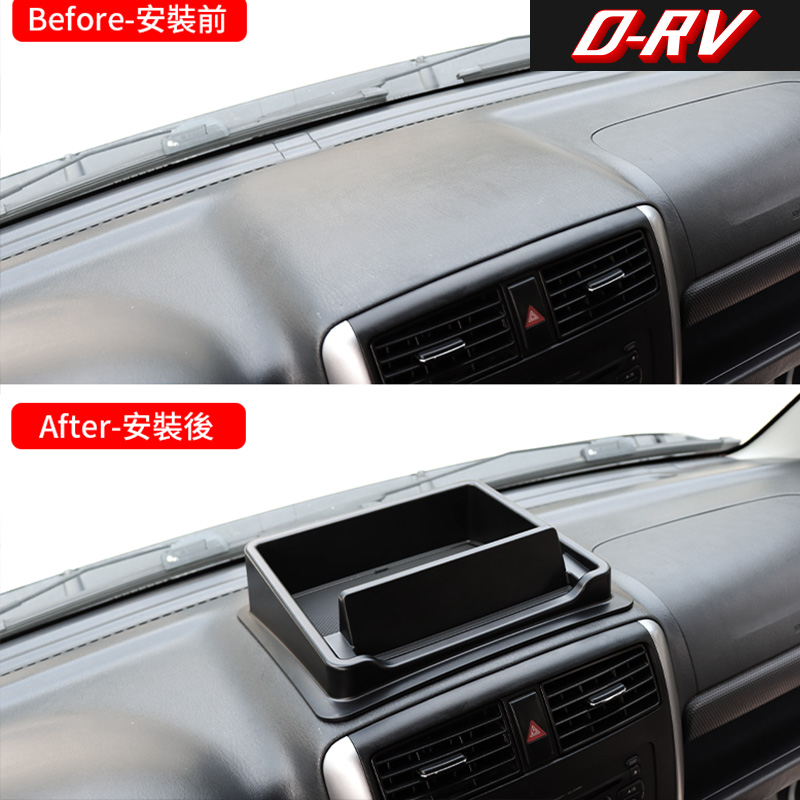 Kotak Penyimpanan Dasbor Mobil - Car Accessories For Dashboard ulasan dan harga