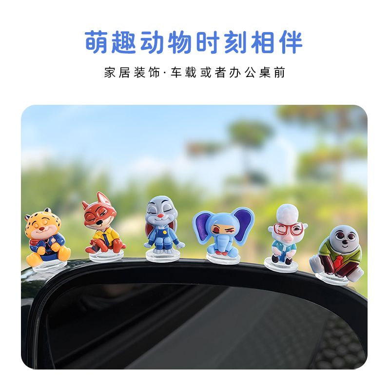 Ornamen mobil kartun Zootopia  - Car Accessories For Dashboard ulasan dan harga