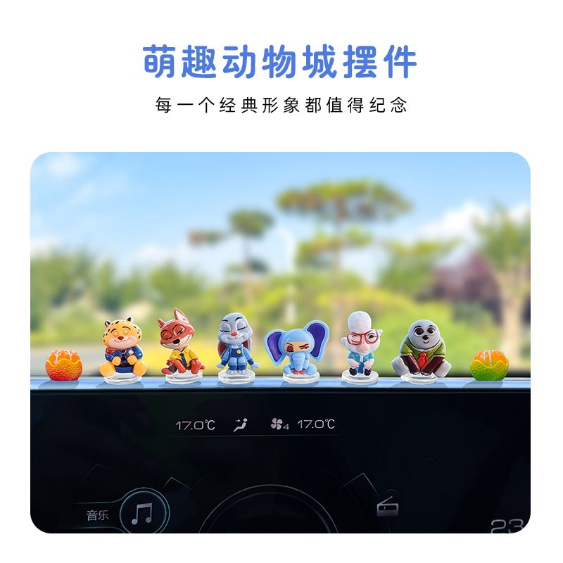 Ornamen mobil kartun Zootopia  - Car Accessories For Dashboard ulasan dan harga