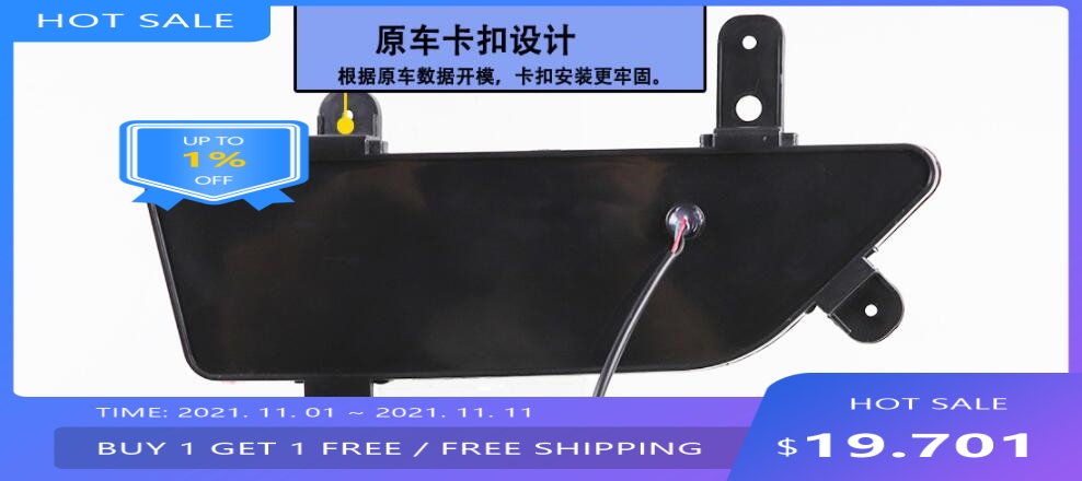 Lampu belakang bumper mobil un - Car Accessories Xuv 300 ulasan dan harga